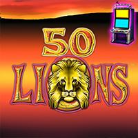 50 LIONS